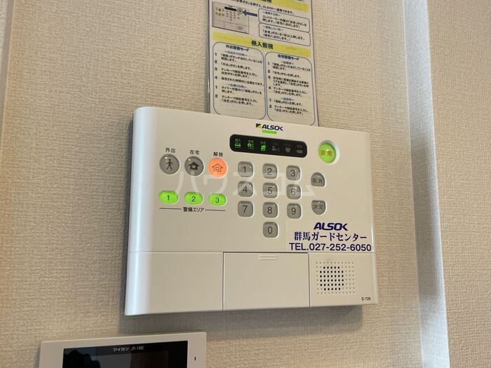 14/24 その他画像