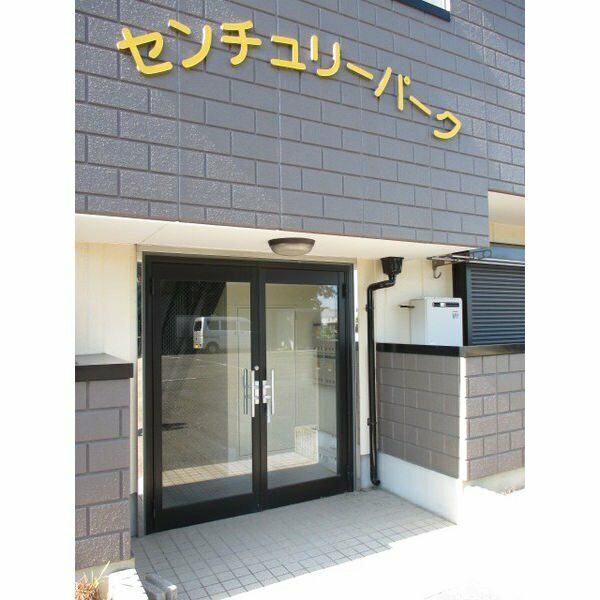 21/27 エントランス