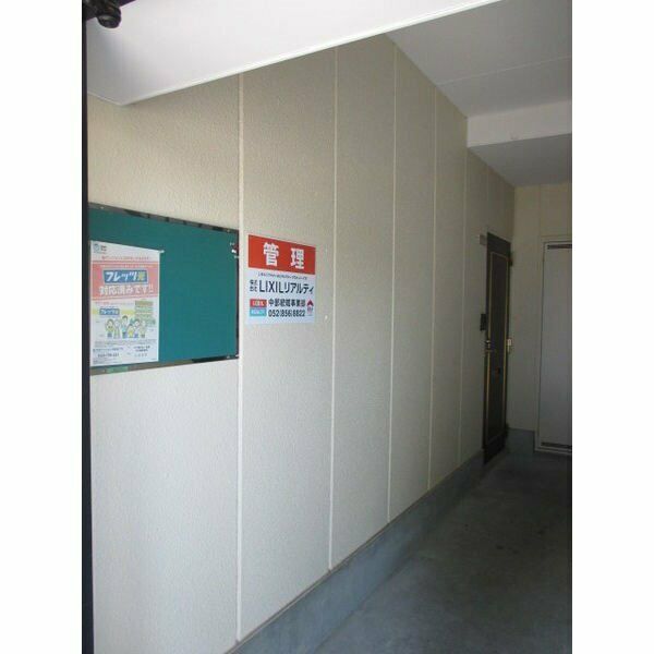 19/27 その他画像