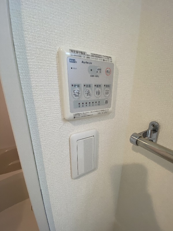 12/30 設備