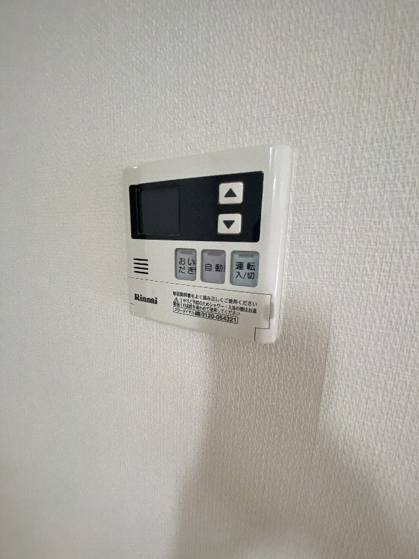 13/30 設備
