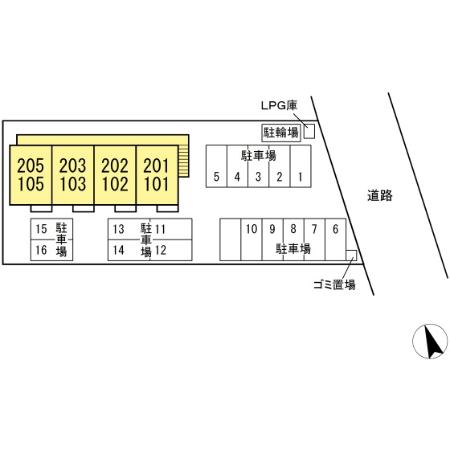 16/21 その他画像