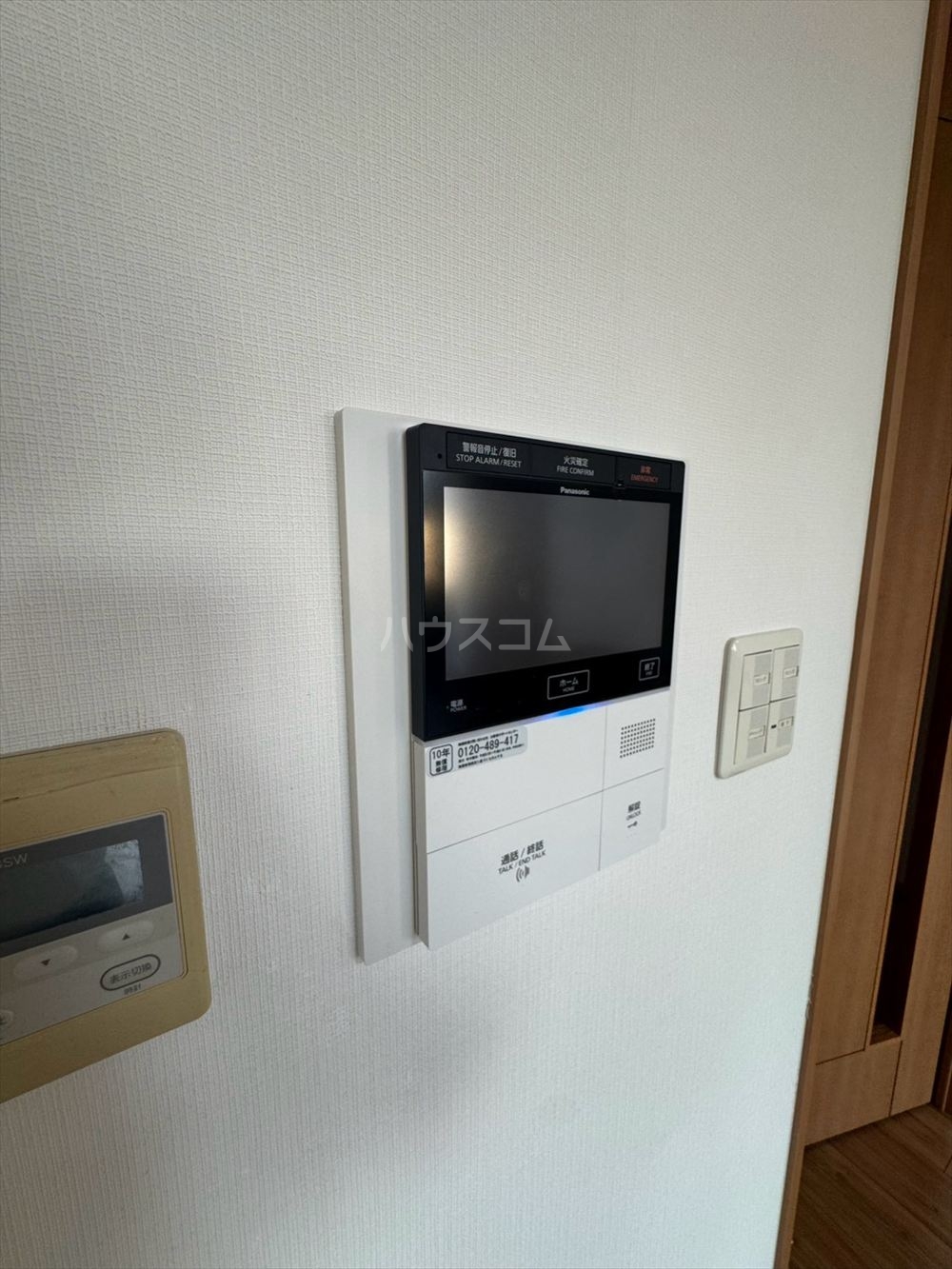 24/30 その他画像