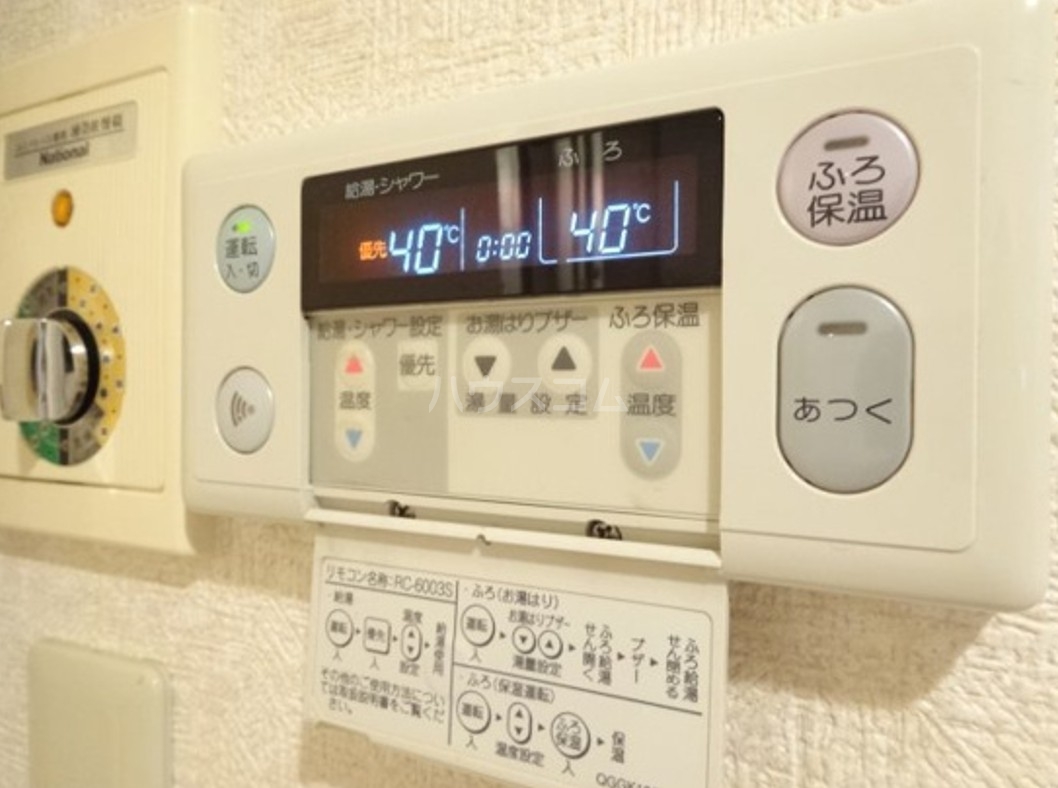 26/30 その他画像