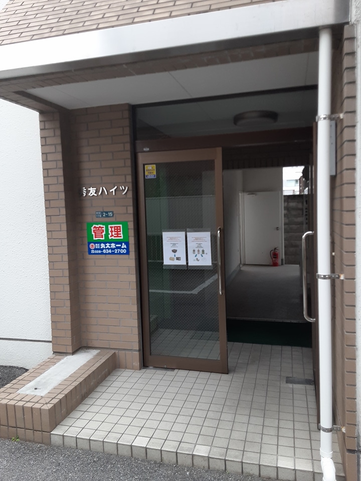 エントランス