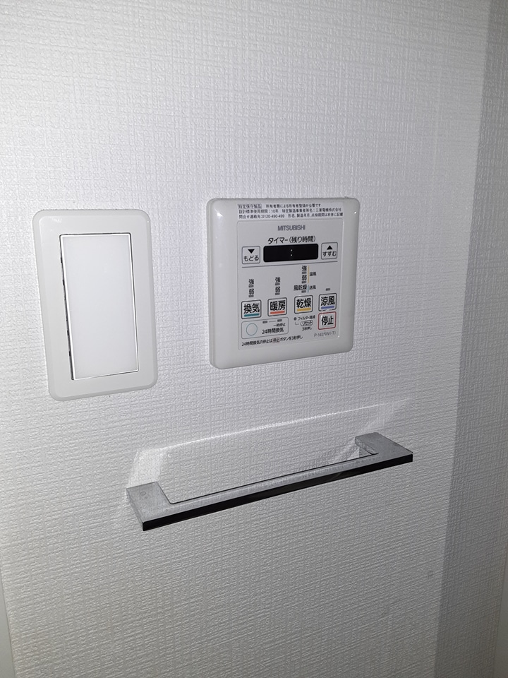 17/23 その他画像