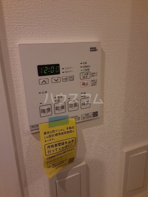 22/30 設備