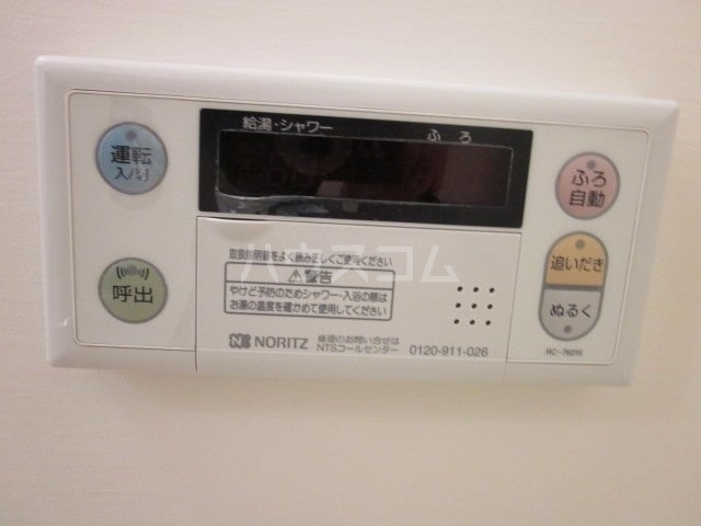 28/30 その他画像