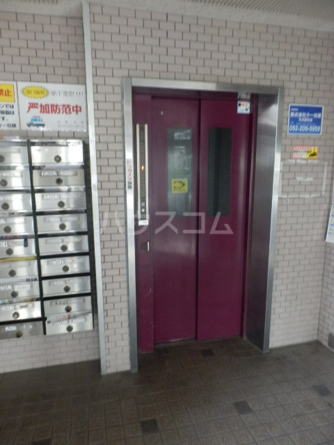 12/28 設備