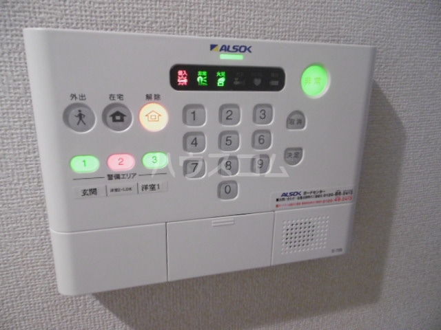 23/27 その他画像