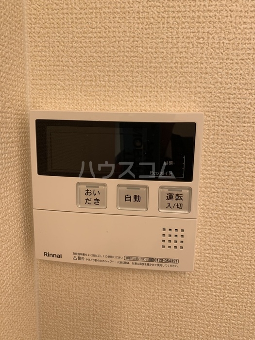 18/30 設備