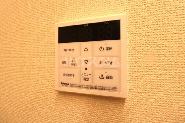 20/30 その他画像