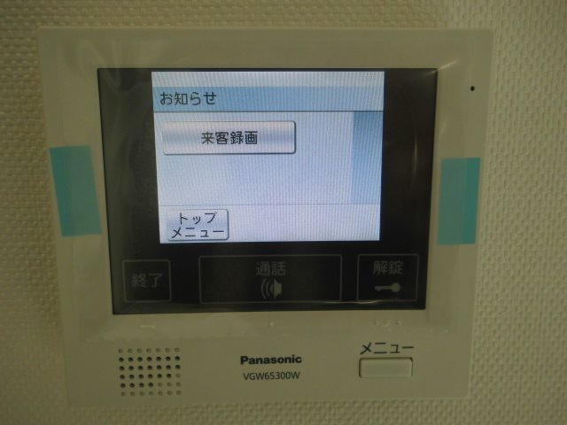 12/18 その他画像