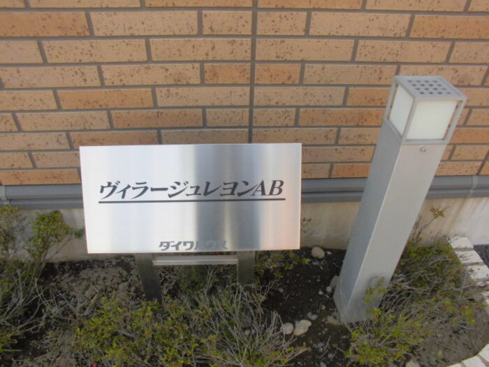 13/22 その他画像