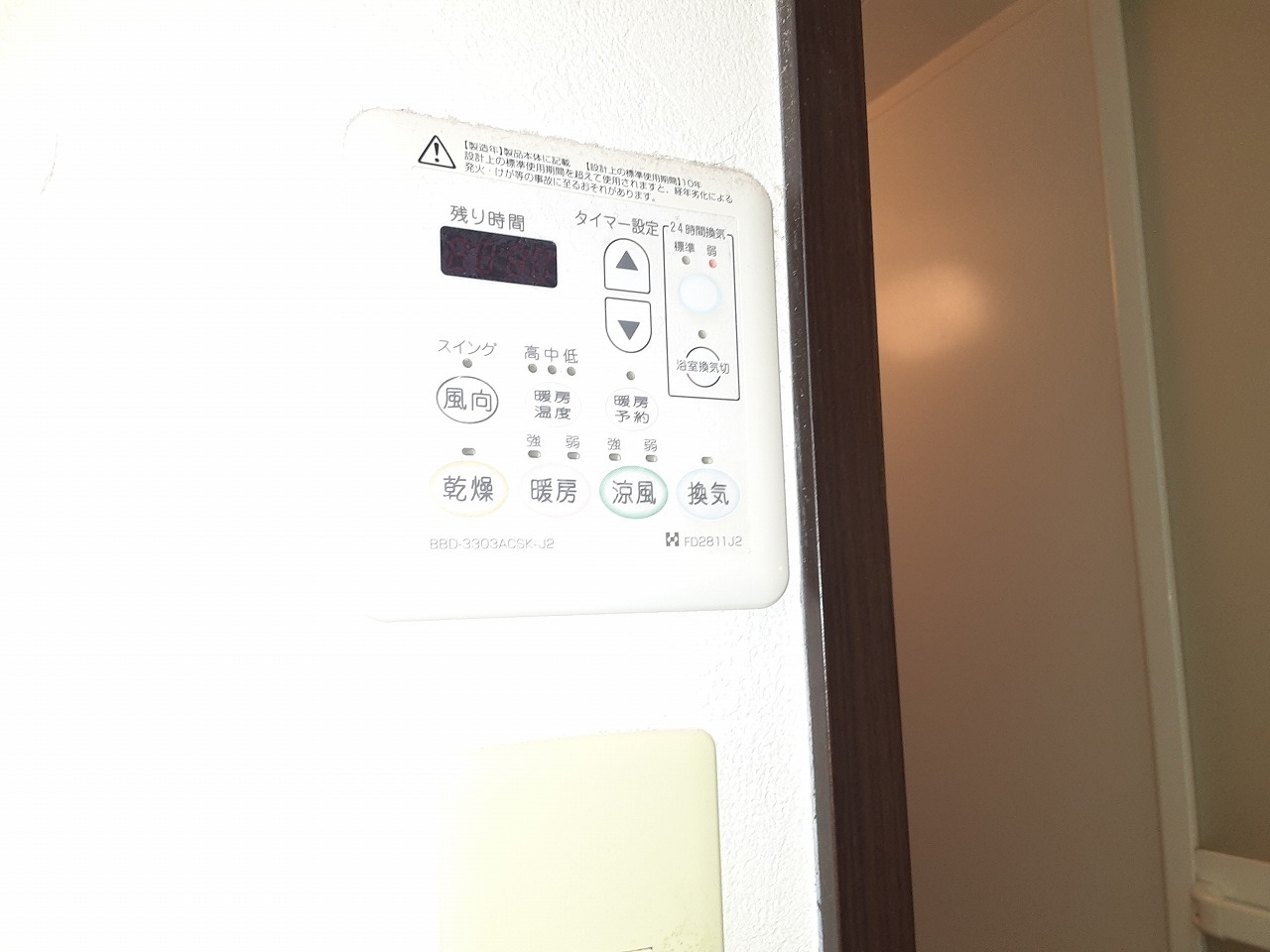 19/30 その他画像