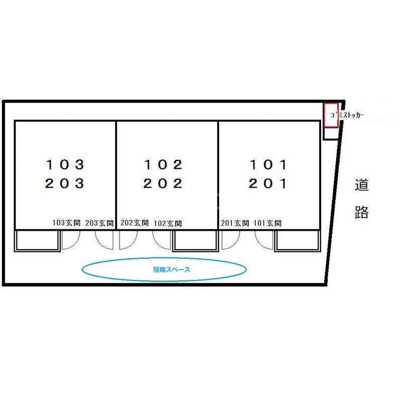 12/19 その他画像