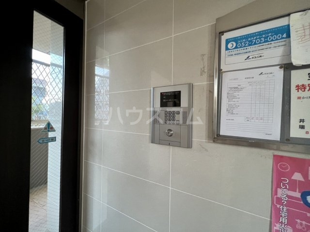 21/26 その他画像