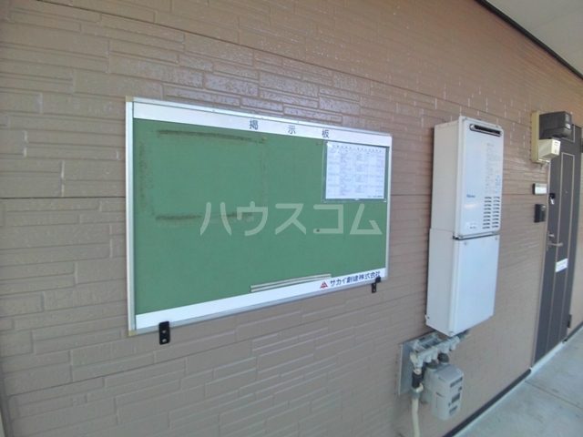 7/30 室内