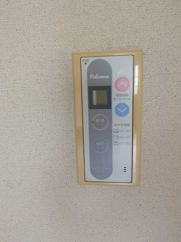 19/30 設備
