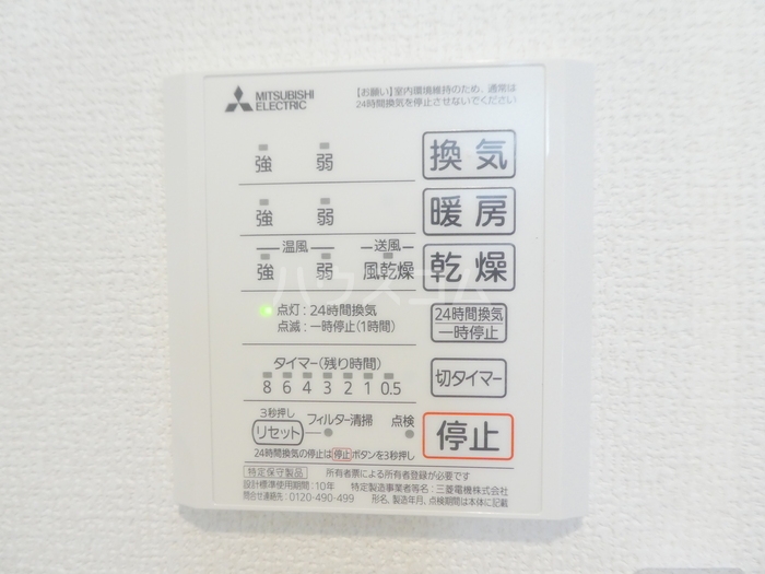 13/27 その他画像
