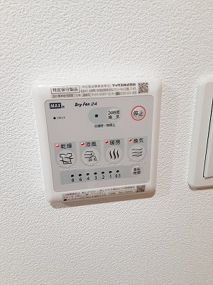 17/30 設備