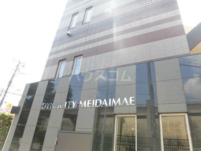 2/30 外観