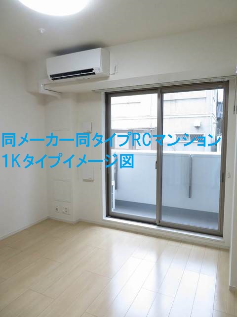 3/27 リビング/ダイニング