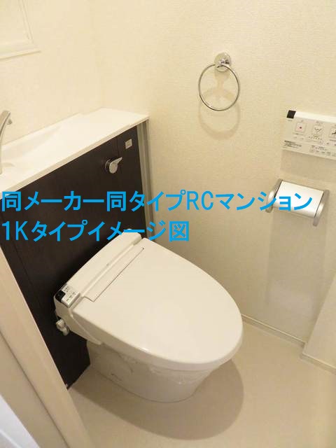 8/27 トイレ