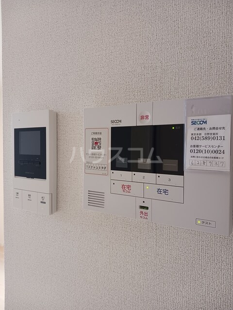 12/25 その他画像