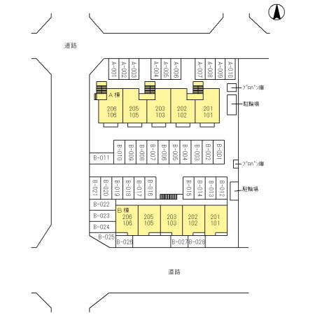 21/29 その他画像