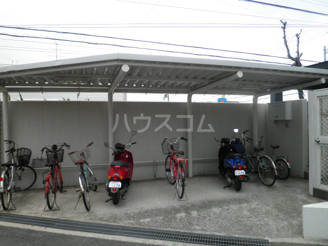 その他共有