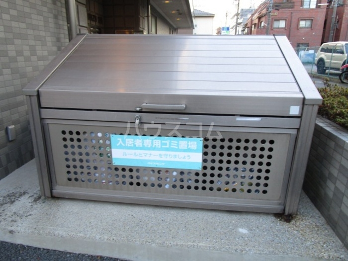 19/30 その他画像