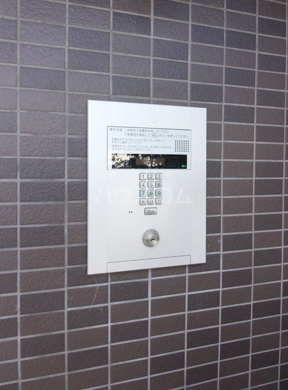 20/30 その他画像