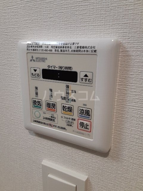 17/28 その他画像