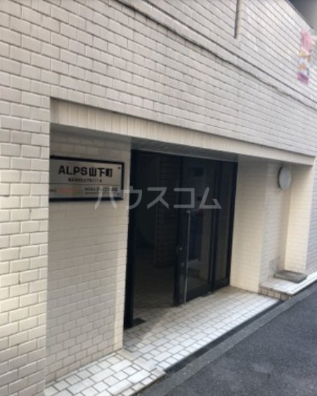 11/17 エントランス