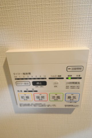 13/30 設備
