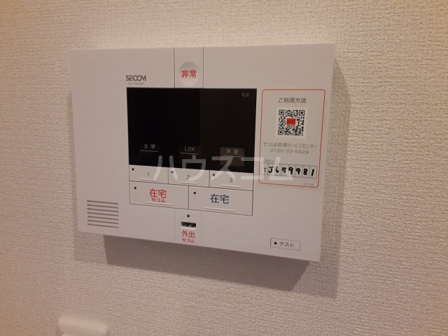 20/26 その他画像