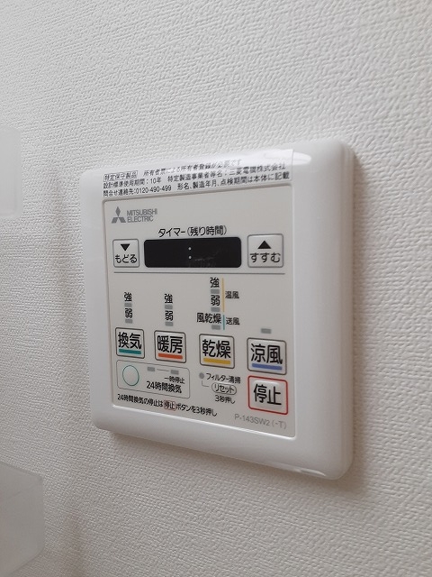 25/30 その他画像