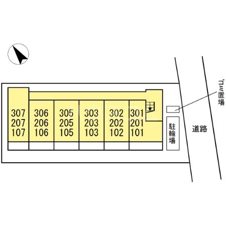 16/20 その他画像