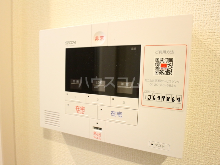 12/20 その他画像