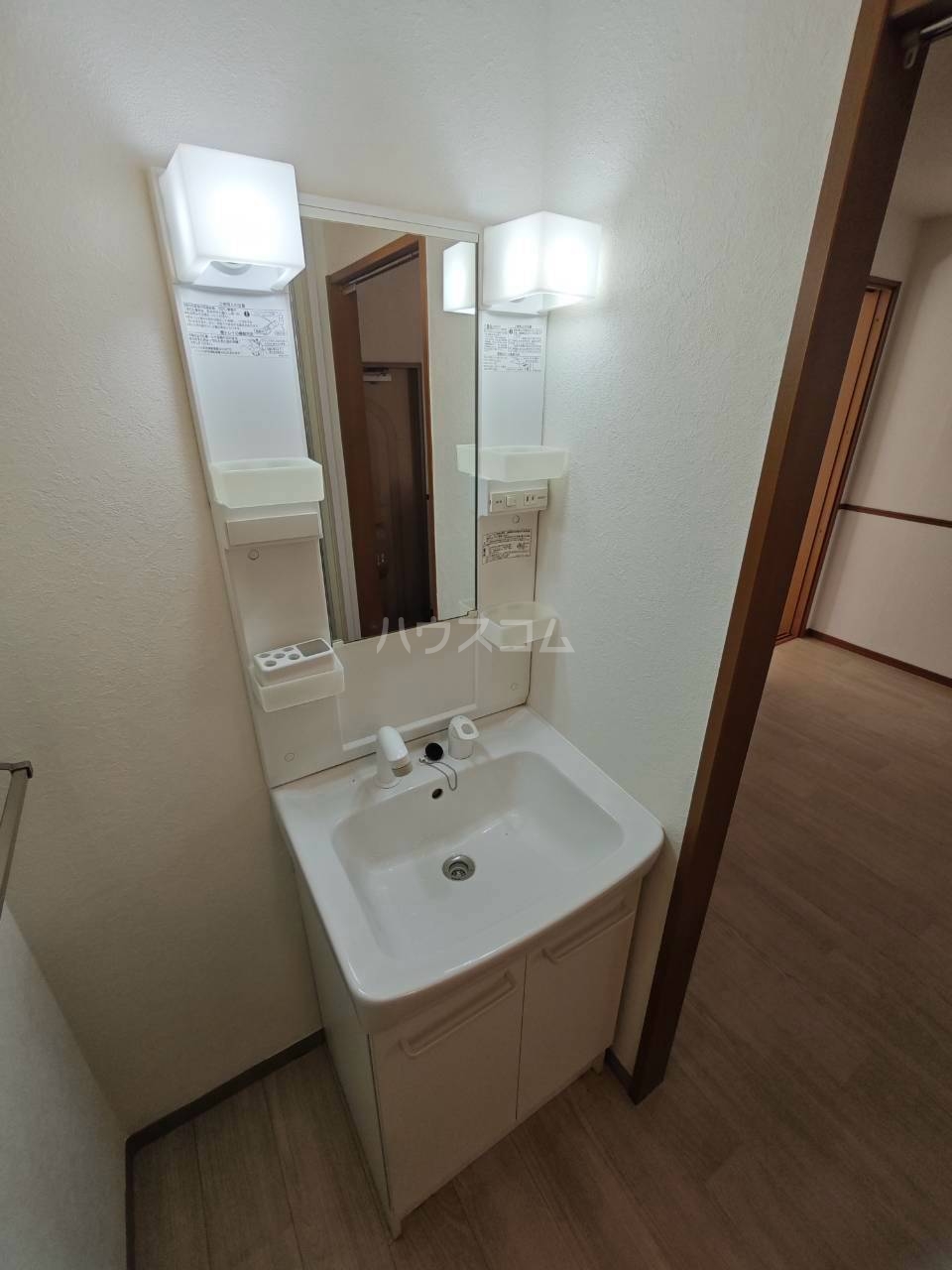 16/28 洗面