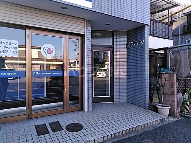 21/22 エントランス