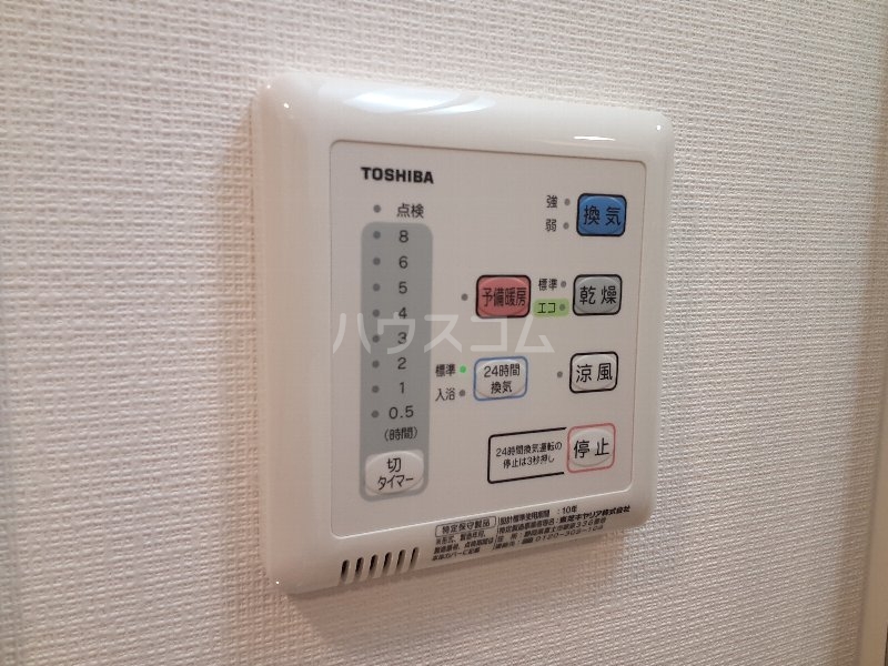 21/30 設備