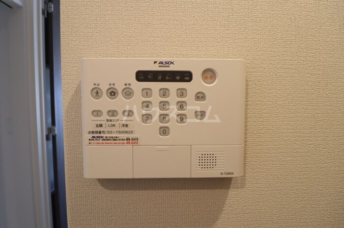 15/30 その他画像