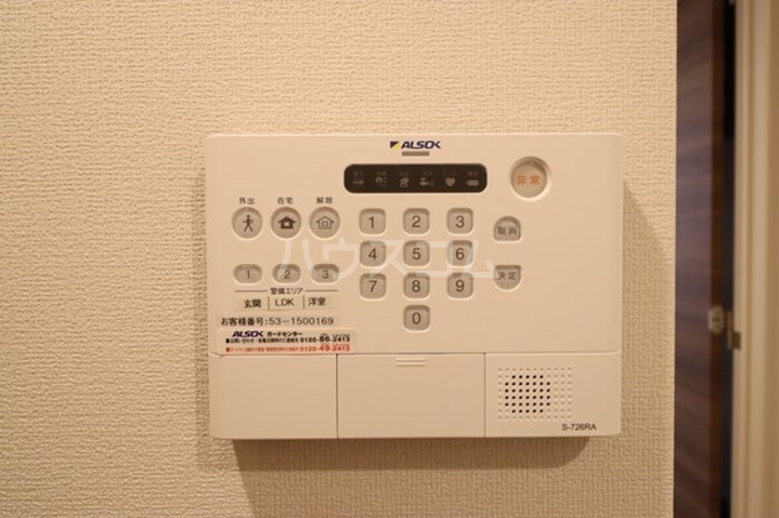 15/30 その他画像