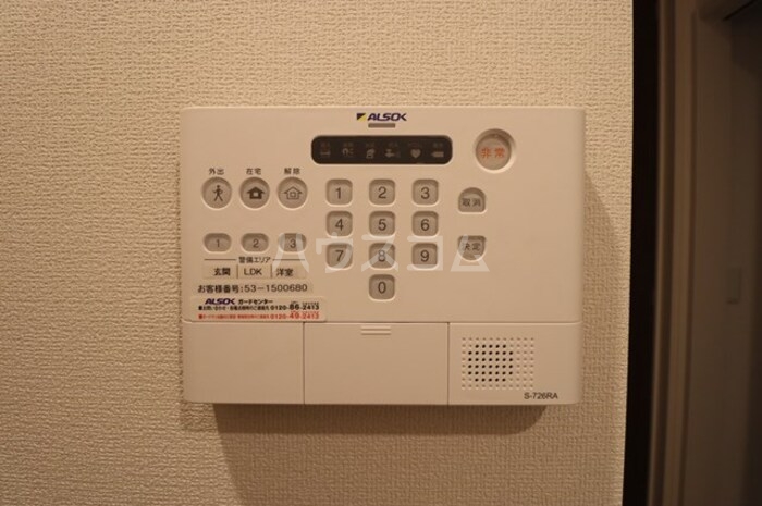 13/28 その他画像