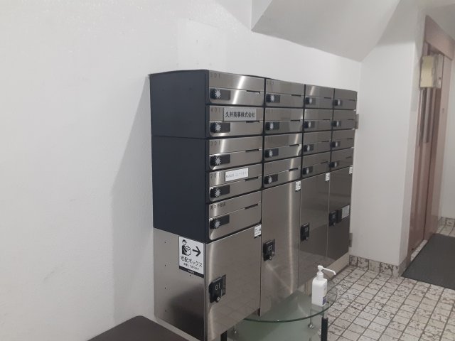 12/16 その他画像