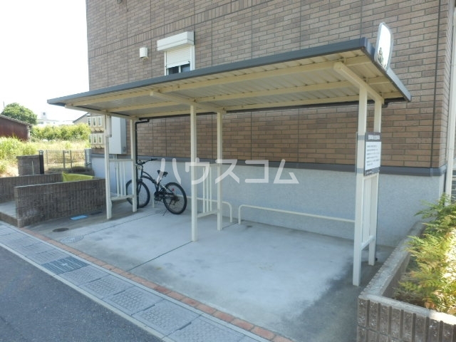 7/30 収納