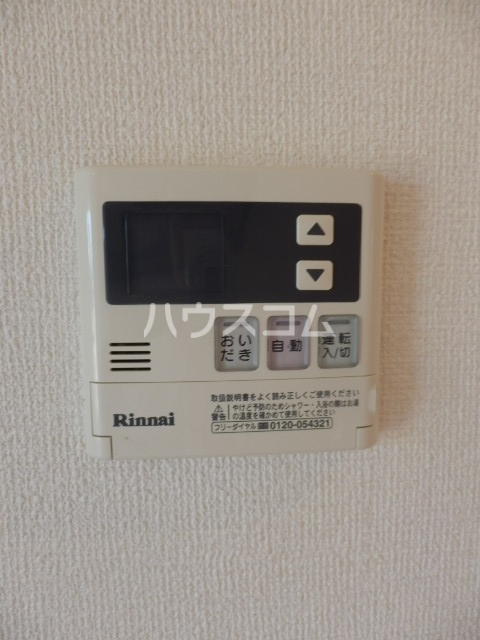 18/30 設備