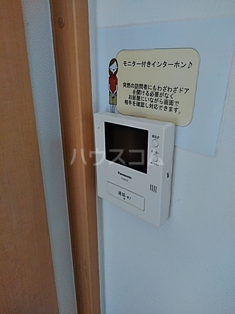 18/29 その他画像